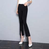 2020 Spring Summer New Pants Feet Open Fork Wide Leg Fat Mm Gats 200 Catty Elastic Pants Horn Pants Outside Wearing 90% Pants