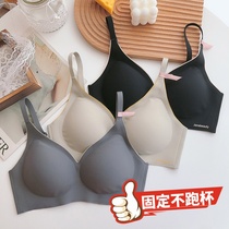 Minimalist unscratched underwear female fixed integral cup without running cup comfortable adjustment-type anti-sagging free steel ring bra cover thin