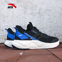Anta Mens 2022 Spring Summer New Web Face Breathable Sneakers Running Shoes Official Web Flagship 112035518