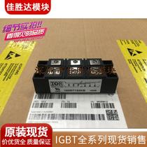 New original 160MT120KB 160MT140KB 160MT160KB 160MT180KB