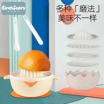 Baby Grinding Bowl Baby Food Complementary Tools Supplementary Bowl Food Grinder Juice Multifunctional Childrens Tableware Set