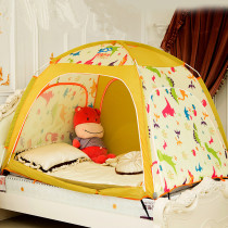 Summer Korean hot new products bed adult children single yurt indoor mosquito-proof home indoor tent