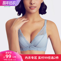 (There is a steel ring) in the water small breasts gather on the sexy underwear womens collection bra anti-sagging bra