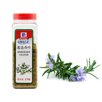 McCormick delicious ROSEMARY LEAVES 170g ROSEMARY LEAVES pasta pizza steak Western