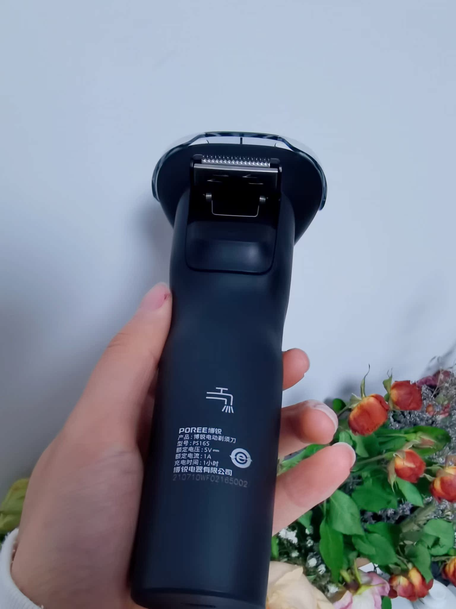 博锐剃须刀功能怎样？详细曝光质量如何？