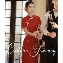 Ian 2022 new (Xifang)New and Chinese improved cheongsam bride toast and set high-end temperament for wedding uniforms