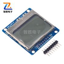 Nokia 5110 LCD (blue screen) LCD module provides driver