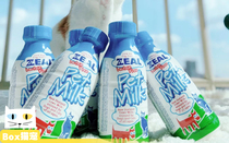 zeal sincere New Zealand imported pet milk 380ml into puppies cat snacks milk full-fat zero lactose