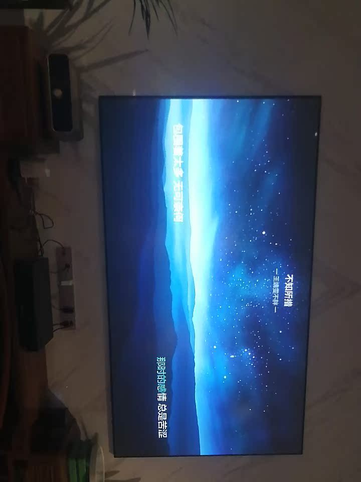 峰米4K激光电视机Cinema质量反馈测评，看了不后悔！