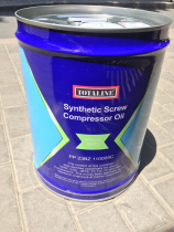 Keli Carrier Refrigeration Oil PP23BZ103005 Keli Central Air Conditioning Screw Machine Special Lubricant 104