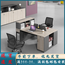 Office staff office desks and chairs double face-to-face 4 financial stations 62 work tables