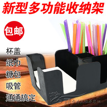 Milk tea shop black plastic multi-purpose tissue sippy box milk tea bar storage can put straw paper towel coaster