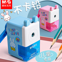  Chenguang cartoon pencil sharpener Student with automatic hand pencil sharpener Primary school students small portable pencil planer children turn pencil girls manual peeling spin twist turn pen knife