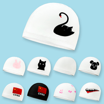 Swimming cap ladies long hair waterproof adult children PU male waterproof non-head swimming goggles cartoon swan swimming cap ear protection