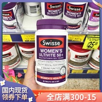 Spot Australia over Swisse50 years old ladies compound Vitamin 90 grain minerals