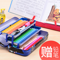 Boy Pen Case Male Pencil Box Primary School 1-3 Grade Girl Multifunctional Childrens Kindergarten Three Layer Iron