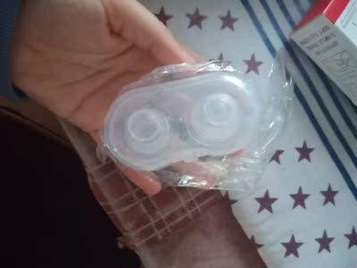 东西不错，小小的，带起来看不出来