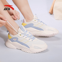 Anpedal Womens Shoes Spring Sneakers Autumn Heightening Cherry Blossom 2022 New Casual Shoes Subtidal 100 hitch the older daddy Shoe Girl