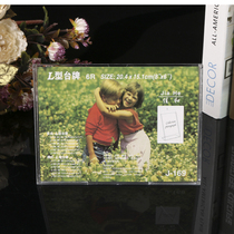 Factory direct sales plastic table card table card table sign wine card Menu card price tag width 152X height 102mm165