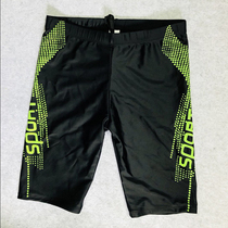 2020 new original single swimming trunks mens flat corner pants fashion swimsuit quick drying soak hot spring adult Conservative swimming trunks