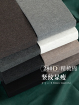 Underpants female spring and fall outside wearing thin streaks micro-pressure closeted belly meat color display slim beauty leg socks matt cotton pantyhose