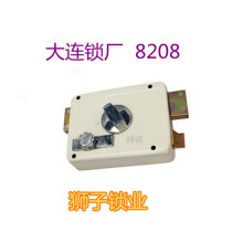 Old-fashioned Panpan anti-theft door lock Dalian Lion brand lock Dalian Lock factory cross door lock with lock core with key