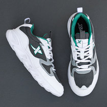 Special Step Mens Shoes Sneakers 2022 Spring New Net Face Breathable Power Nest x2 Mesh Shoes Damping Light Running Shoes