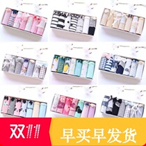 Cute disposable underwear female pure cotton sterile cotton cartoon 7-pack female incognito thin section hip-raising low-waist personality