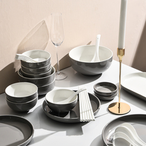 Nordic simple household ceramic eating bowl rice bowl noodle bowl soup bowl plate combination deep plate fish plate Western dish plate