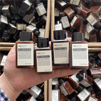 ROSSLYN Foot hand mandarin scented essential oil small sample wash series 35ml