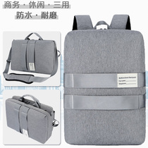 Multifunctional backpack for Xiaomi Lenovo 14 inch ASUS Dell backpack 15 6 inch HP 17 3 inch crossbody shoulder laptop bag 16 1 inch student notebook backpack