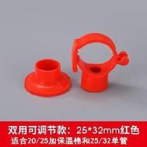 Base catch-type tube code suction cup hanging card pipe Cappr water new thickening?High-foot hanger for suction of the top of the tube