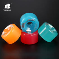 New Zealand imports lbm long board flat flower dc wheel longboardmodel wheel base friendly wheel scooter