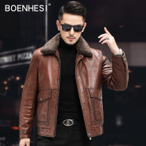 Winter new Hainen genuine leather leather clothing mens oil wax sheep leather duvet clothing with short leather jacket capsized
