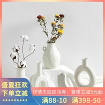 Simple plain ceramic vase Plain embryo living room retro bed and breakfast flower arrangement zakka flower ornaments INS light luxury new