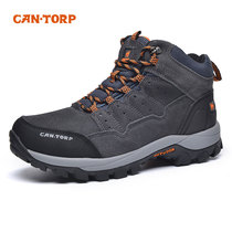 cantorp outdoor hiking shoes men's autumn winter high top fleece sports outdoor shoes waterproof warm hiking shoes