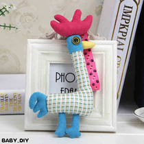 Hand-sewn self-made creative small pendant pendant small flower chicken doll puppet handmade fabric doll diy material bag