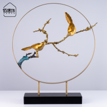 Magpie copper ornaments New Chinese living room entrance large high-end atmospheric decorations Crafts gifts good meaning