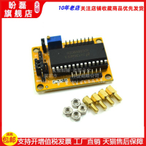 ADC0809 module Eight-bit 8l parallel AD conversion module circuit analog-to-digital conversion send program