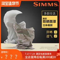 USA SIMMS Luya sunscreen face towel Face mask headscarf SUNGAITER fishing fly fishing outdoor products