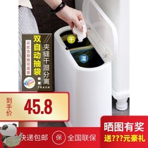 Toilet trash can automatic packing side pull garbage bucket Toilet trash can intelligent automatic sealing trash can