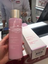 French clarins clarins Youth Enjoyment Age Essence Gouache 200ml Toner