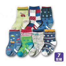 New day single spring and autumn childrens pure cotton boys car baby socks non-slip socks childrens socks