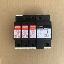 Phoenix FLT 35 FLT 100 N PE Lightning Protector 2817411 2856388
