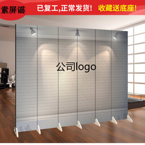 Company front desk logo background screen office conference room hotel beauty salon partition mobile folding fabric screen