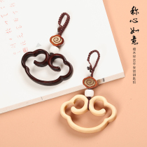 Red sandalwood Ruyi Ping Ping lock keychain pendant Ebony Xiangyun car hanging Ebony boxwood carved bag hanging