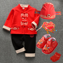 Boys autumn clothes Childrens suit Year of the year Male baby clothes 2 One 3 year old child Baby arrest Zhou Courtesy Birthday half