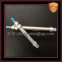 (stnc suo nuo tian gong) MA mini cylinder TGA32 * 25 50 75 100 150 200 250 300