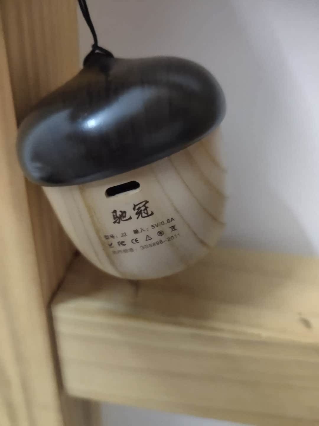 BZRJ2无线/蓝牙音箱