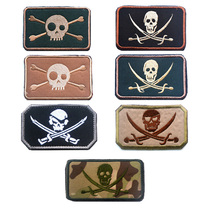 TAD size eye Pirate flag skull embroidery velcro armband US Military outdoor tactical cloth patch backpack accessories